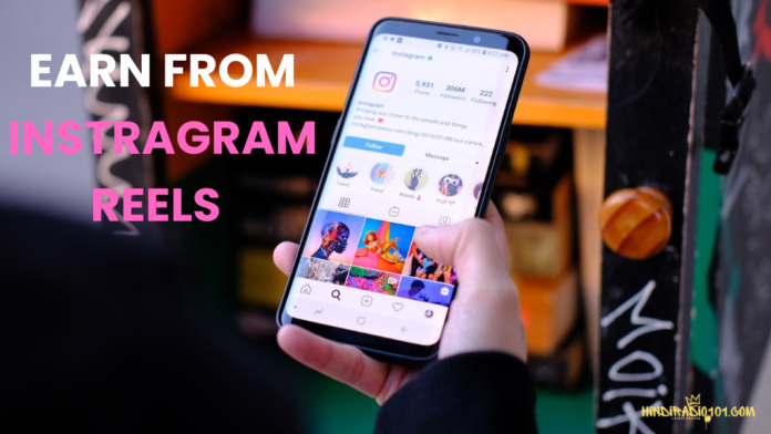 how to earn money from instagram reels in india