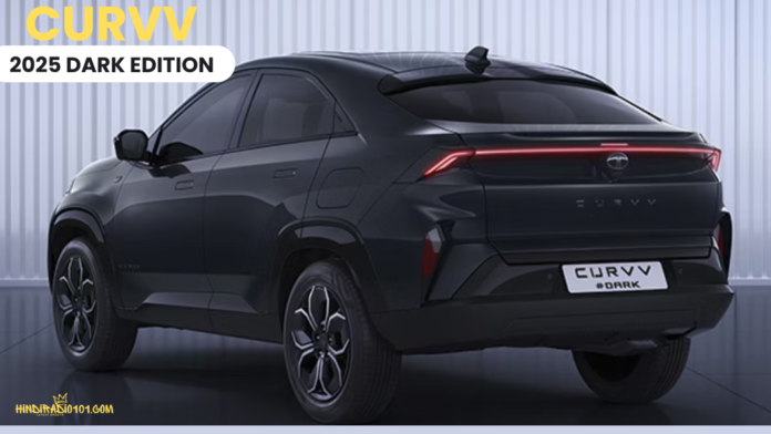 tata curvv petrol